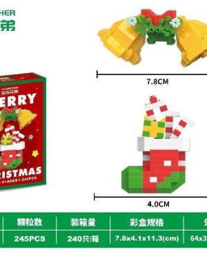 KLOCKI 245PCS SKARTY & DZWONEK CHRISTMAS 6782157