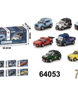 ZABAWKA KLOCKI CARS 6782174