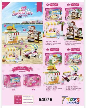 ZABAWKA KLOCKI 6782178