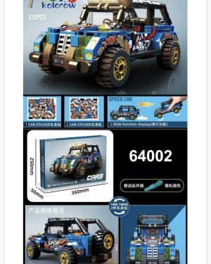 ZABAWKA KLOCKI AUTO 6782179