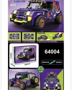 ZABAWKA KLOCKI AUTO 6782181