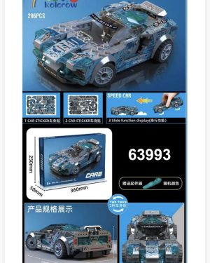 ZABAWKA KLOCKI AUTO 6782184