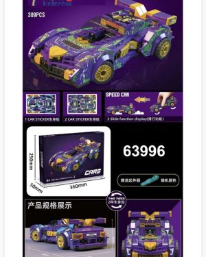 ZABAWKA KLOCKI AUTO 6782185