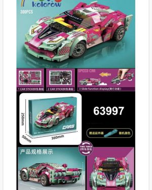 ZABAWKA KLOCKI AUTO 6782186