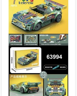 ZABAWKA KLOCKI AUTO 6782187