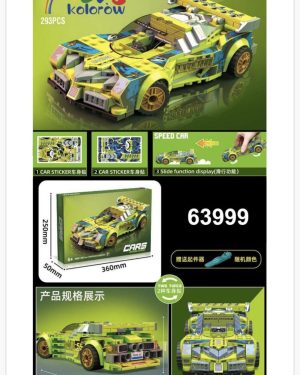 ZABAWKA KLOCKI AUTO 6782189