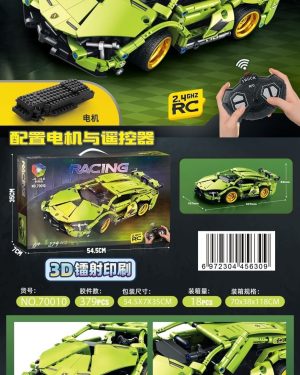 Klocki 379 pcs RACING R/C CAR 6782207