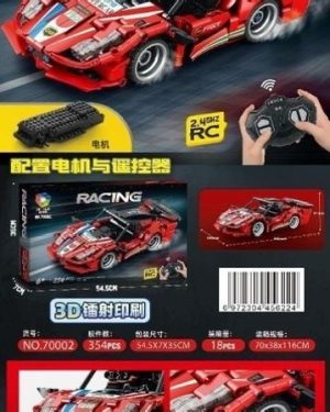 Klocki 354 pcs RACING R/C CAR 6782211