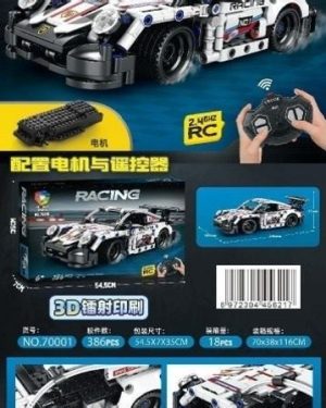 Klocki 386pcs RACING R/C CAR 6782230
