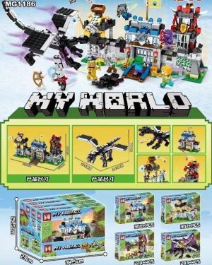 ZABAWKA KLOCKI MYWORLD 6782242