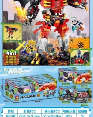 ZABAWKA KLOCKI MYWORLD 6782243