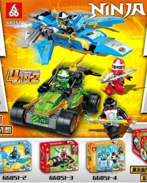ZABAWKA KLOCKI NINJA 6782244