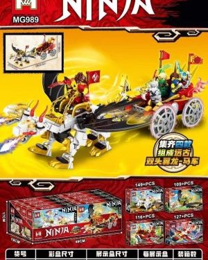 ZABAWKA KLOCKI NINJA 6782245