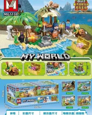 ZABAWKA KLOCKI MYWORLD 6782251