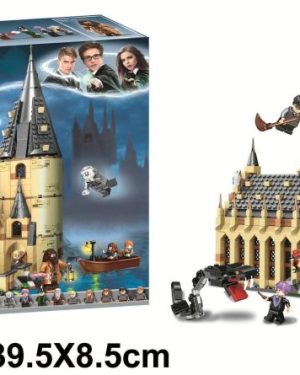 ZABAWKA KLOCKI JUSTICE MAGICIAN 6782252