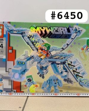 ZABAWKA  klocki MYWORLD 6782256