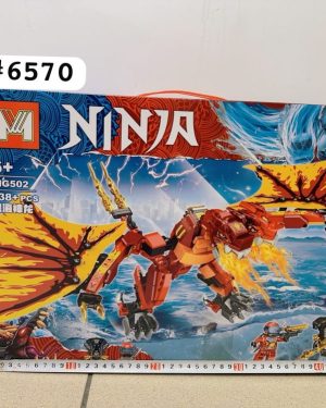 ZABAWKA klocki Ninja 6782258