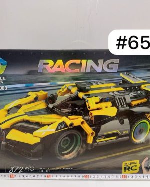 ZABAWKA Klocki Auto z pilotem 70003 6782267