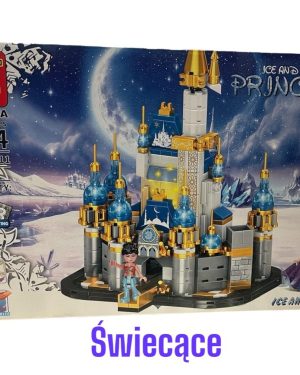 ZABAWKA Klocki PRINCESS 6782275