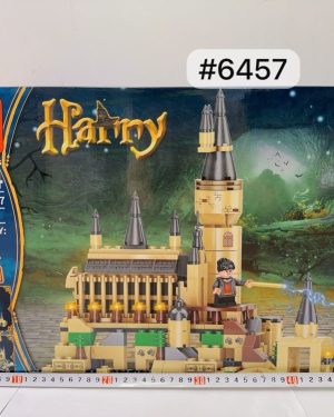 ZABAWKA Klocki Harry 6782284