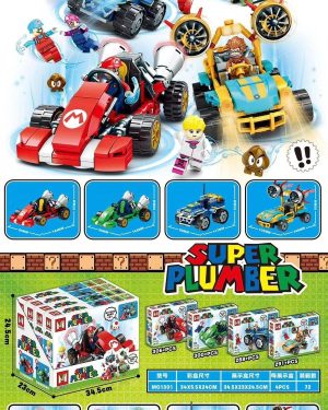 ZABAWKA KLOCKI SUPER PLUMBER 6782320