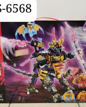 zabawka  klocki ninja 6782326