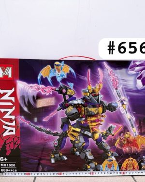 Zabawka klocki Ninja 6782328