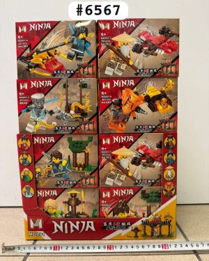 Zabawka klocki Ninja 6782329