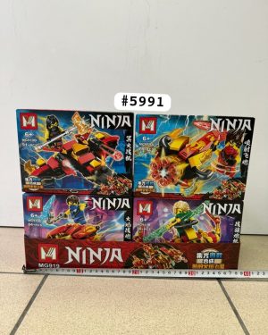 Zabawka klocki Ninja 6782331