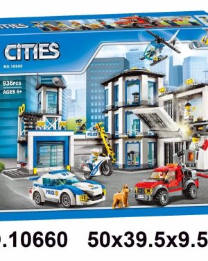 ZABAWKA KLOCKI CITY DUŻY Posterunek POLICJI 936ele 6782336