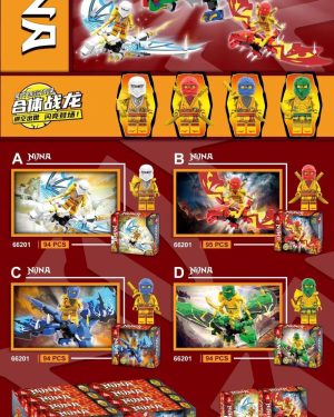 ZABAWKA KLOCKI NIJNA 6782339