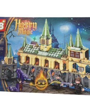ZABAWKA KLOCKI HARRY MAGIC 6782367