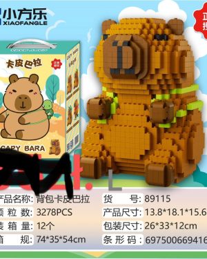 Klocki CAPYBARA 6782395