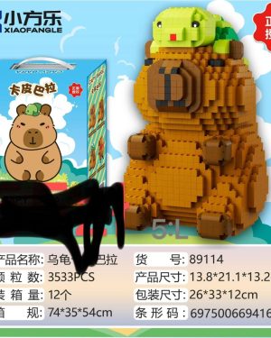 Klocki CAPYBARA 6782396