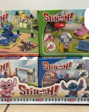 ZABAWKA  Klocki stich 6782406