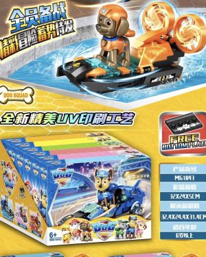 Klocki ZABAWA I ROZWÓJ W JEDNYM PATROL 6782414