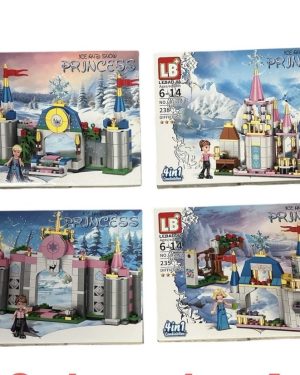 ZABAWKA  KLOCKI PRIN CESS 6782424