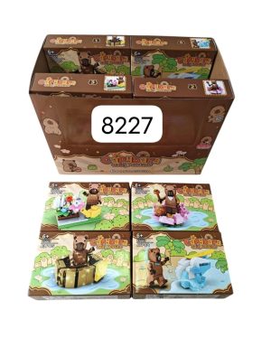 Klocki kapibara 6782485