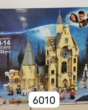 Klocki harrypoter 6782495