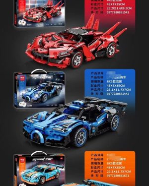 ZABAWKA KLOCKI SPEED CAR 6782524