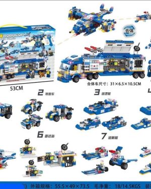 ZABAWKA KLOCKI CITY ROBOCOP 6782528