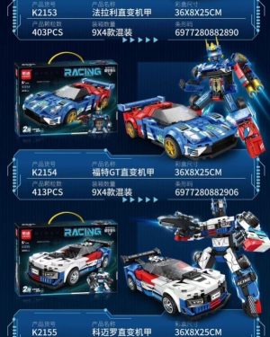 ZABAWKA KLOCKI AUTO 6782531