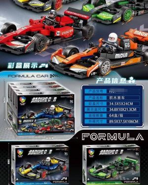 Zabawki Klocki auto 6782534