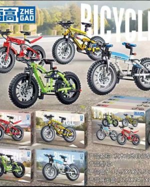 Zabawki Klocki 6782539