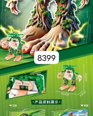 Klocki BRAINROT 6782579