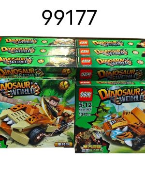 Klocki dinozaurów 6782591