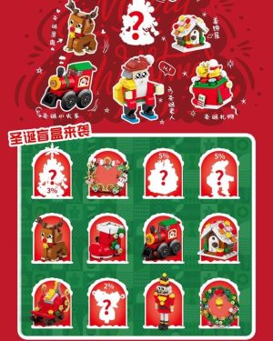 Klocki Sembo Choinka 6782605