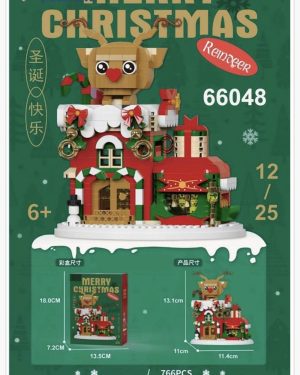 Klocki Merry Christmas 6782623