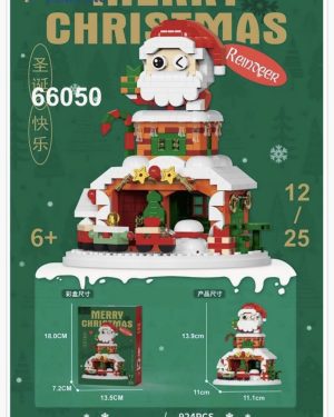 Klocki Merry Christmas 6782625