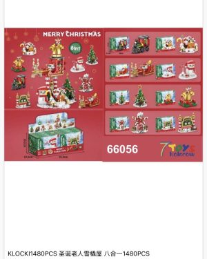 Klocki Merry Christmas 6782629